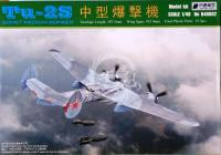 Tu 2S Tu-2s Soviet Medium Bomber Xuntong Model B48002 skala 1/48