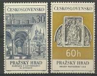 Czechosłowacja 1966 Mi 1617-1618 Czyste **