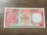 Hong Kong - 100 dolarów - 1992 - UNC