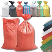 Worki Worek 25KG Czerwone 50x80cm NA ZBOŻE WĘGIEL GRUZ MOCNE 500szt