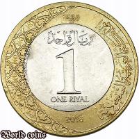 1 RIAL 2016 ARABIA SAUDYJSKA