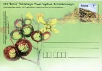 Polska 2022 Fi Cp 1966 FDC