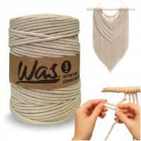 Шнур макраме 5 мм плетеный хлопок 200 м светло-бежевый Усик