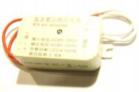 Акустический выключатель для света 230V выход PK