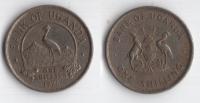 UGANDA 1976 1 SHILLING