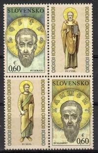 Słowacja 2010 Mi zf 640-641 Czyste **