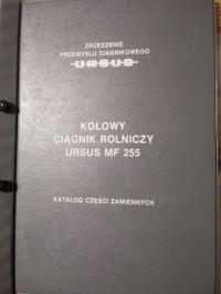 КАТАЛОГ ЗАПЧАСТЕЙ MF-3 255