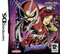 Viewtiful Joe Double Trouble Nintendo DS pudełkowa
