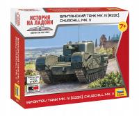 Zvezda 6294 1/100 Churchill Tank Mk. V