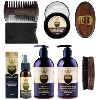 Набор для ухода за бородой от My Beard щетка для бороды