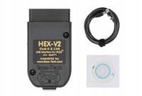 Новый диагностический интерфейс HEX-V2 VAG VCDS, польский