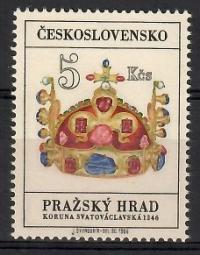 Czechosłowacja 1966 Mi 1619 Czyste **