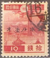 Japonia stary znaczek z nadrukiem (6/20