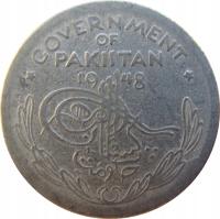 1677. Pakistan 1/4 Rupii 1948