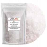 Соль для отверждения 1 кг отверждения соли