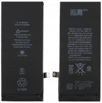 Bateria Do Apple SH 1821 mAh