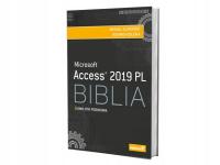 Access 2019 RU. Библия