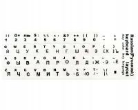 Наклейки накладки наклейки для клавиатуры ноутбука ПК QWERTY кириллица 13X11 мм