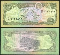 $ Afganistan 10 AFGHANIS P-55 UNC 1979