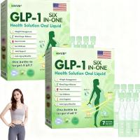 GLP-1 капли для женщин и мужчин-SIX-IN-ONE поддерживает общее самочувствие, 2box