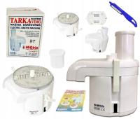 Машина для терки картофеля Migiris - электрическая терка | 250 Вт / Белая