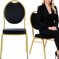 Стул банкета конференции обитый велюром Венеция 20кс20кс1. 0км