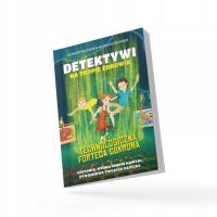 Детективы по следам ЗДОРОВЬЯТЕХНОЛОГИЧЕСКАЯ сахарная крепость братья по рождению