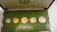 Etiopia zestaw monet 1977 PROOF SET stan 1