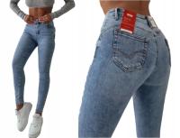 Джинсы Женские брюки M Sara моделирующие пуш-ап синий XL 31 размер