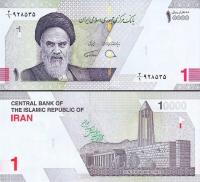IRAN - 10000 RIALI / 1 TOMAN - 2022 - P W160 - UNC + GRATIS *NN
