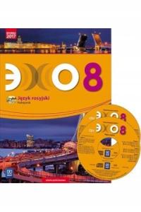 Echo Język rosyjski 8 Podręcznik + 2CD wsip 2021