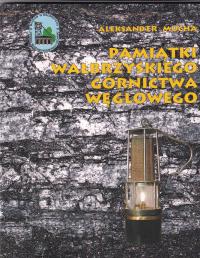 Сувениры Wałbrzyskiego горнодобывающие лампы горнодобывающие инструменты значки традиция