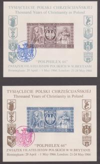 Słania 1000 lat Chrztu Polski POLPHILEX 1966 kasowane
