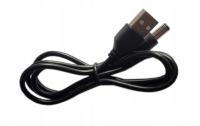 USB DC к HDMI конвертер кабель питания