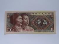 [B3105] Chiny 1 jiao 1980 r. UNC