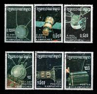 Kambodża . Znaczki pocztowe ( Kosmos ) 1987 r.