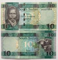 Sudan Południowy 10 funtów 2015 P-12 UNC