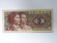 [B3305] Chiny 1 jiao 1980 r. UNC