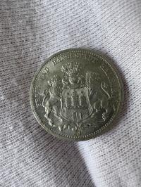 200 000 marek Notgeld sierpień 1923 (20.1923.000080)