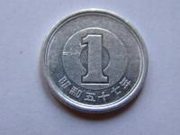 JAPONIA JAPAN 1 YEN 1982 ROK !!!!!!!!!!!!!!!! 1252