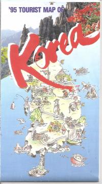 KOREA POŁUDNIOWA - MAPA Z 1995 ROKU.