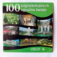 100 самых красивых садов в мире / для ПК