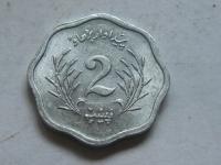 nr829 Pakistan Moneta 2 Paisa 1974