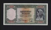 BANKNOT GRECJA -- 1000 DRACHM -- 1939 rok
