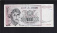 BANKNOT JUGOSŁAWIA - 500000000 DINARÓW - 1993 rok