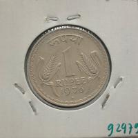 30282. Indie, 1 rupia, 1976r.