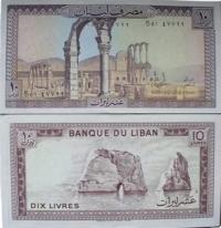 Banknot 10 livres 1986 (Liban)