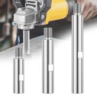 Удлинитель адаптера для угловой шлифовальной машины 3шт M14