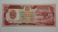 100 Afghanis, Afganistan, X7116