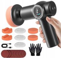 Полировальная машина ADBL DA09125-01 B